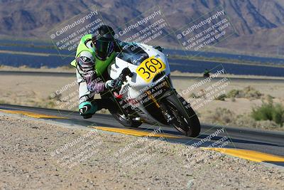 media/May-11-2024-SoCal Trackdays (Sat) [[cc414cfff5]]/1-Turn 9 Inside (8am)/